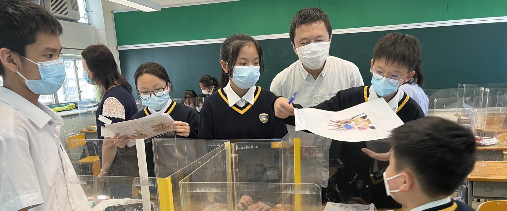 16 - 自主學習節